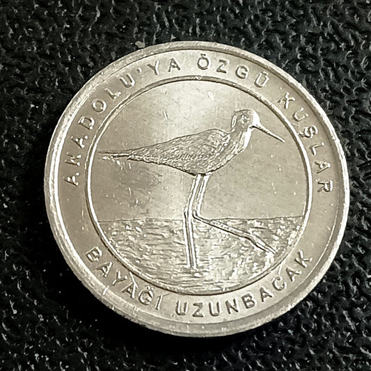 1 Kurus 2020 UNC (Black-winged stilt) - Turkey : Birds of Anatolia Series