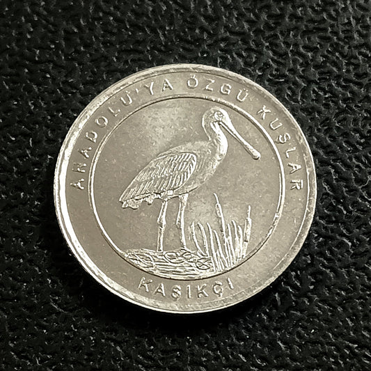 1 Kurus 2020 UNC (Spoonbill) - Turkey : Birds of Anatolia Series