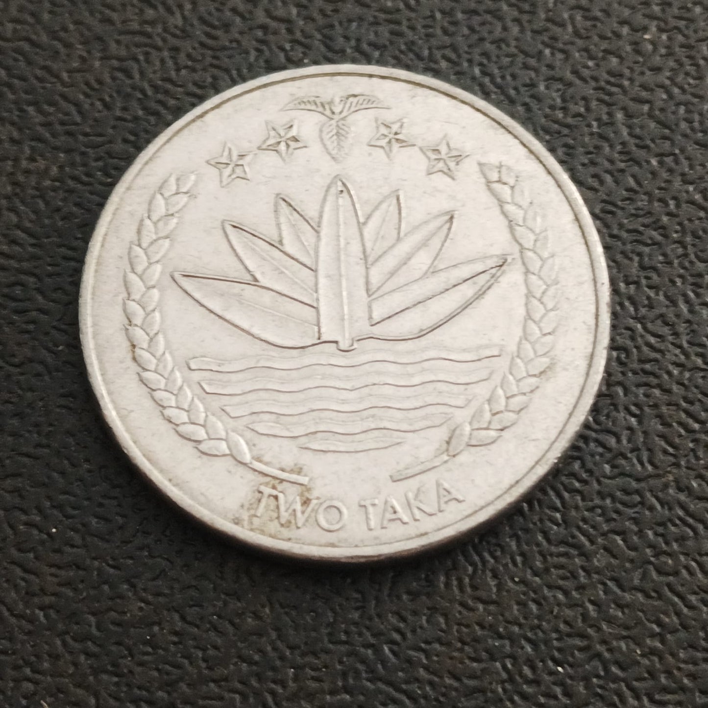 2 Taka - Bangladesh
