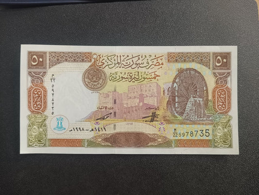 50 Pounds 1998 UNC - Syria (Scarce)