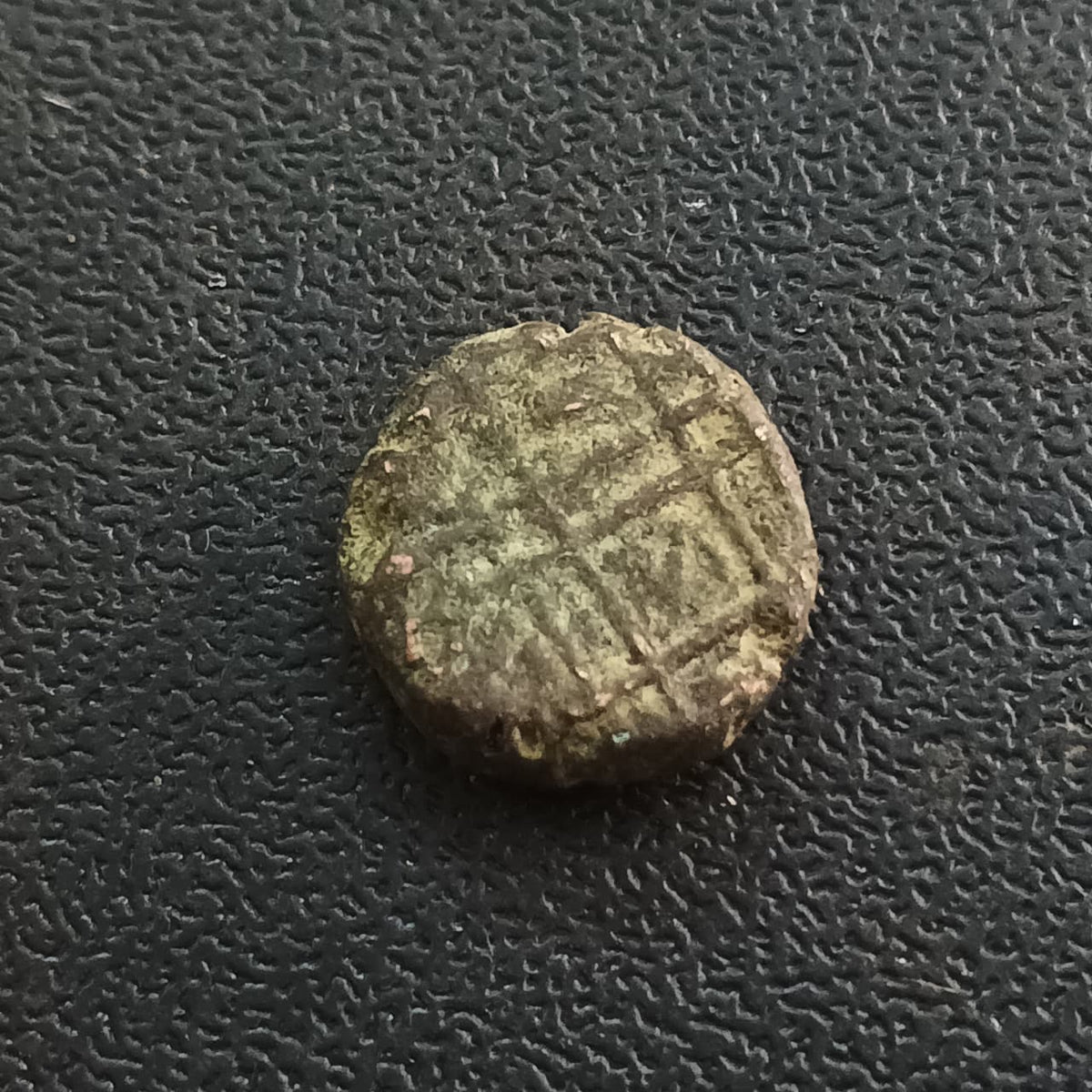 1 Kasu 1690 AD (Year17 of rule) Chikka Devaraja - Kingdom of Mysore (Ref : AUC2017)