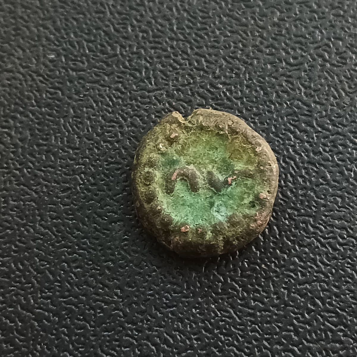 1 Kasu 1690 AD (Year17 of rule) Chikka Devaraja - Kingdom of Mysore (Ref : AUC2017)