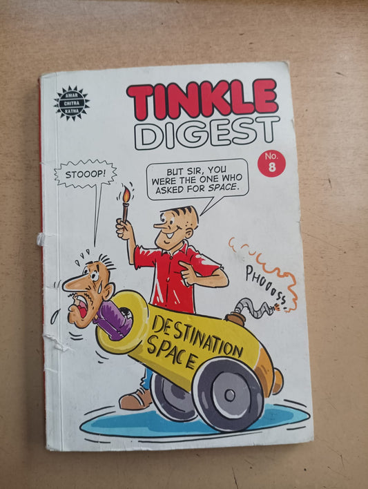 Tinkle Digest No 8 (Used Condition)