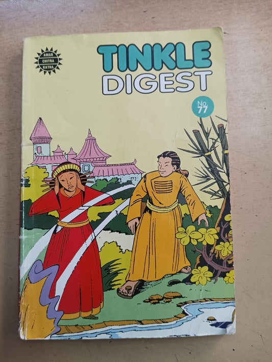 Tinkle Digest No 77 (Used Condition)