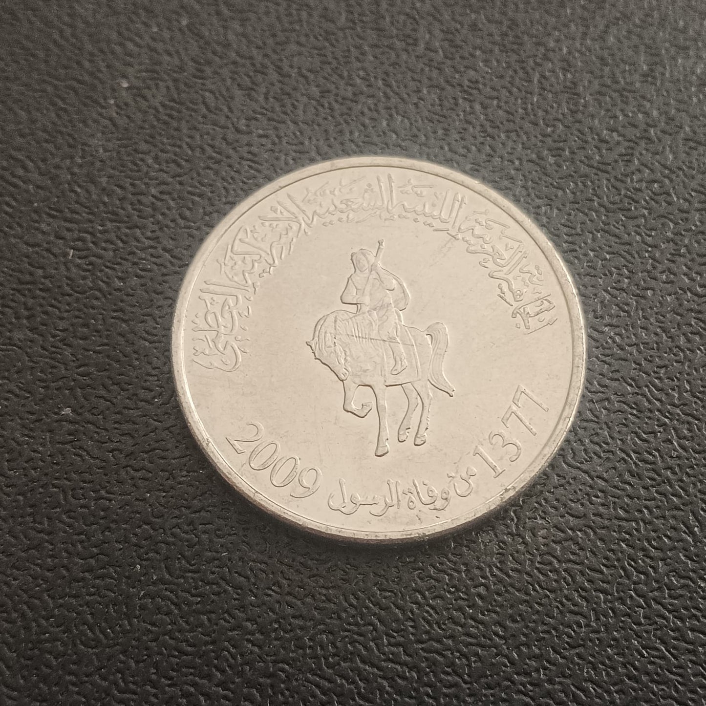 100 Dirhams 2009 - Libya