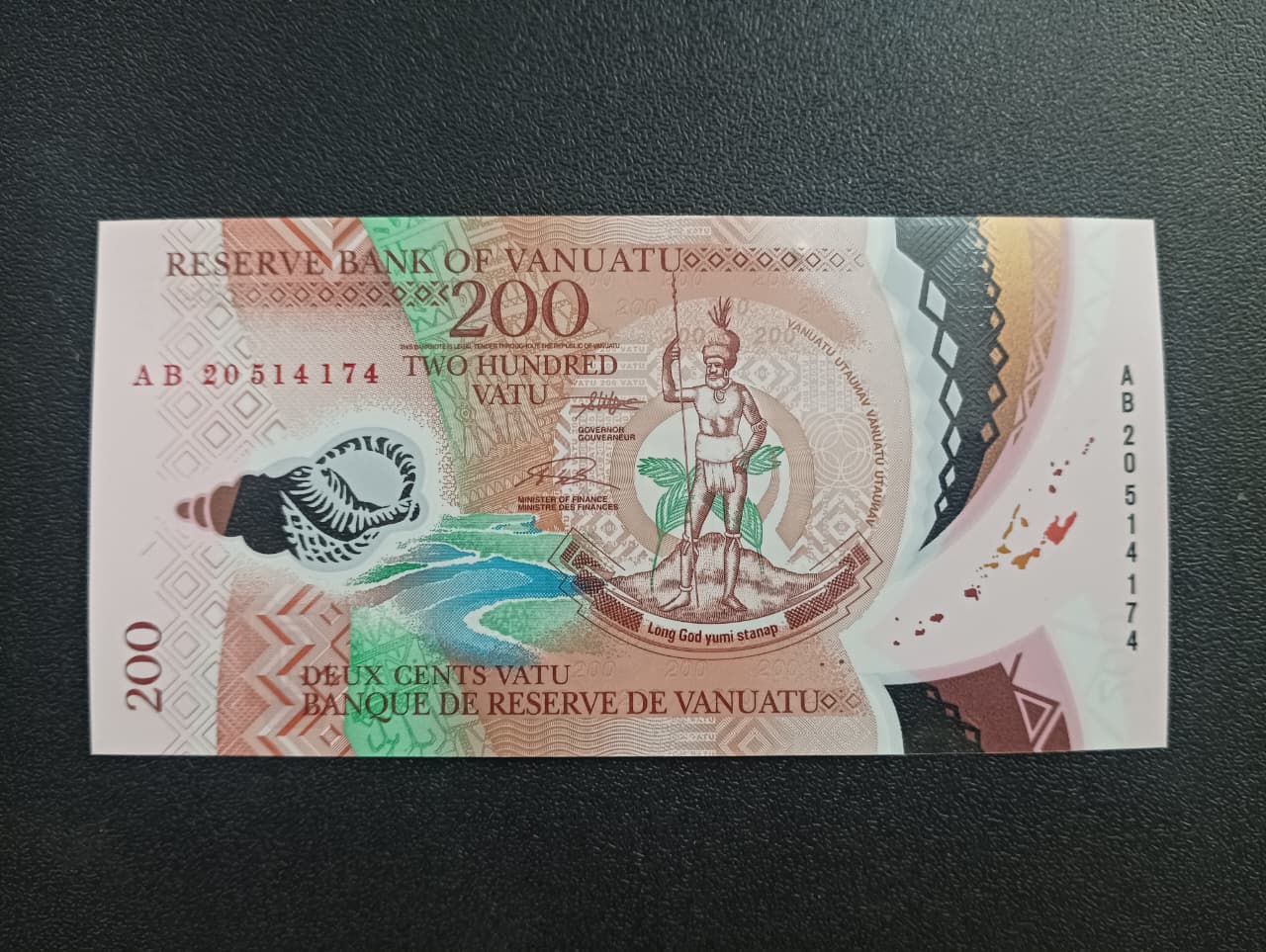 200 Vatu 2020 UNC Polymer Note - Vanuatu