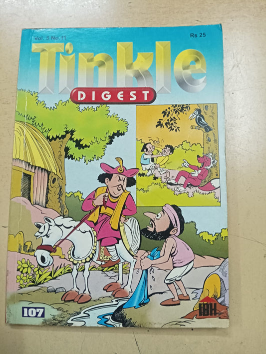 Tinkle Digest No 107 (Used: Very Good Condition)