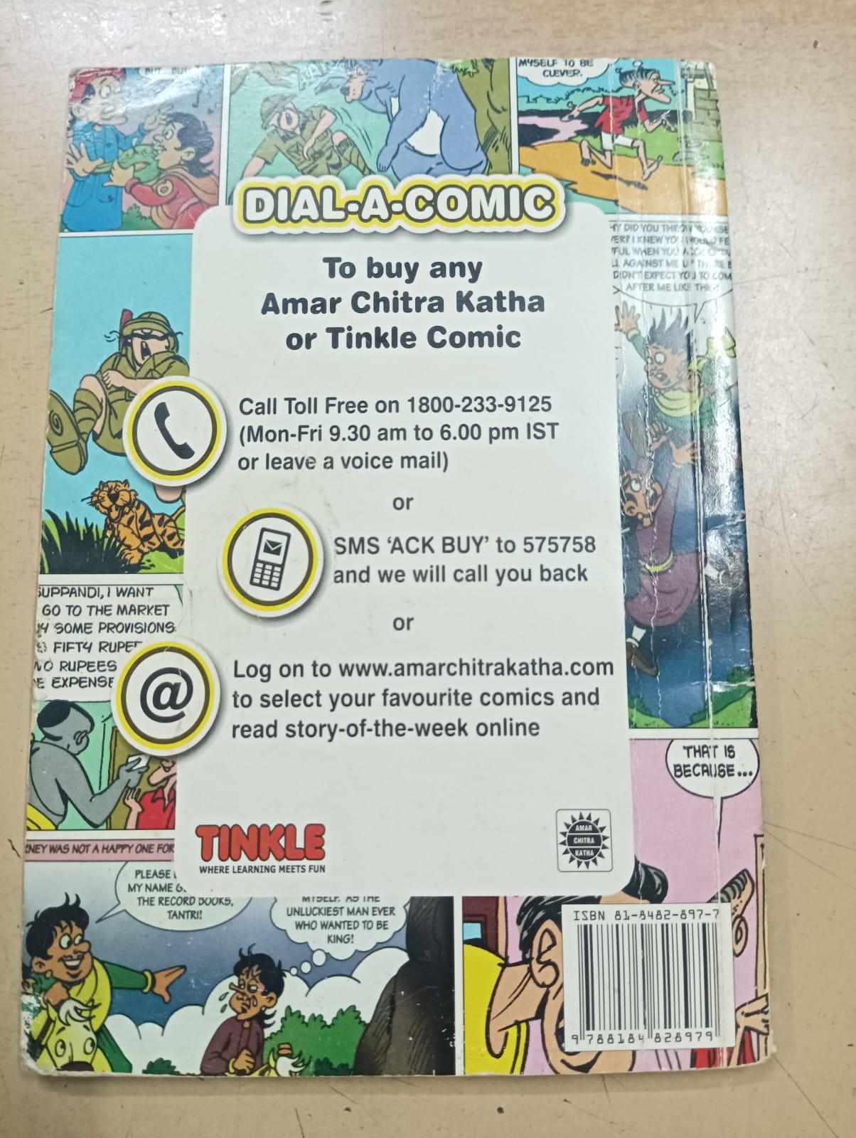 Tinkle Digest No 34 (Used Condition)