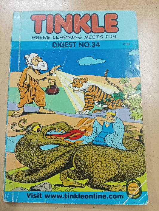 Tinkle Digest No 34 (Used Condition)