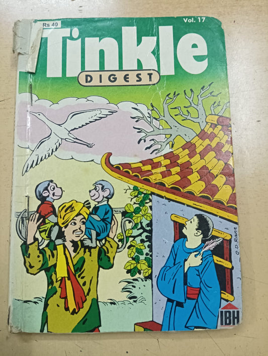 Tinkle Digest No 17 (Used Condition)