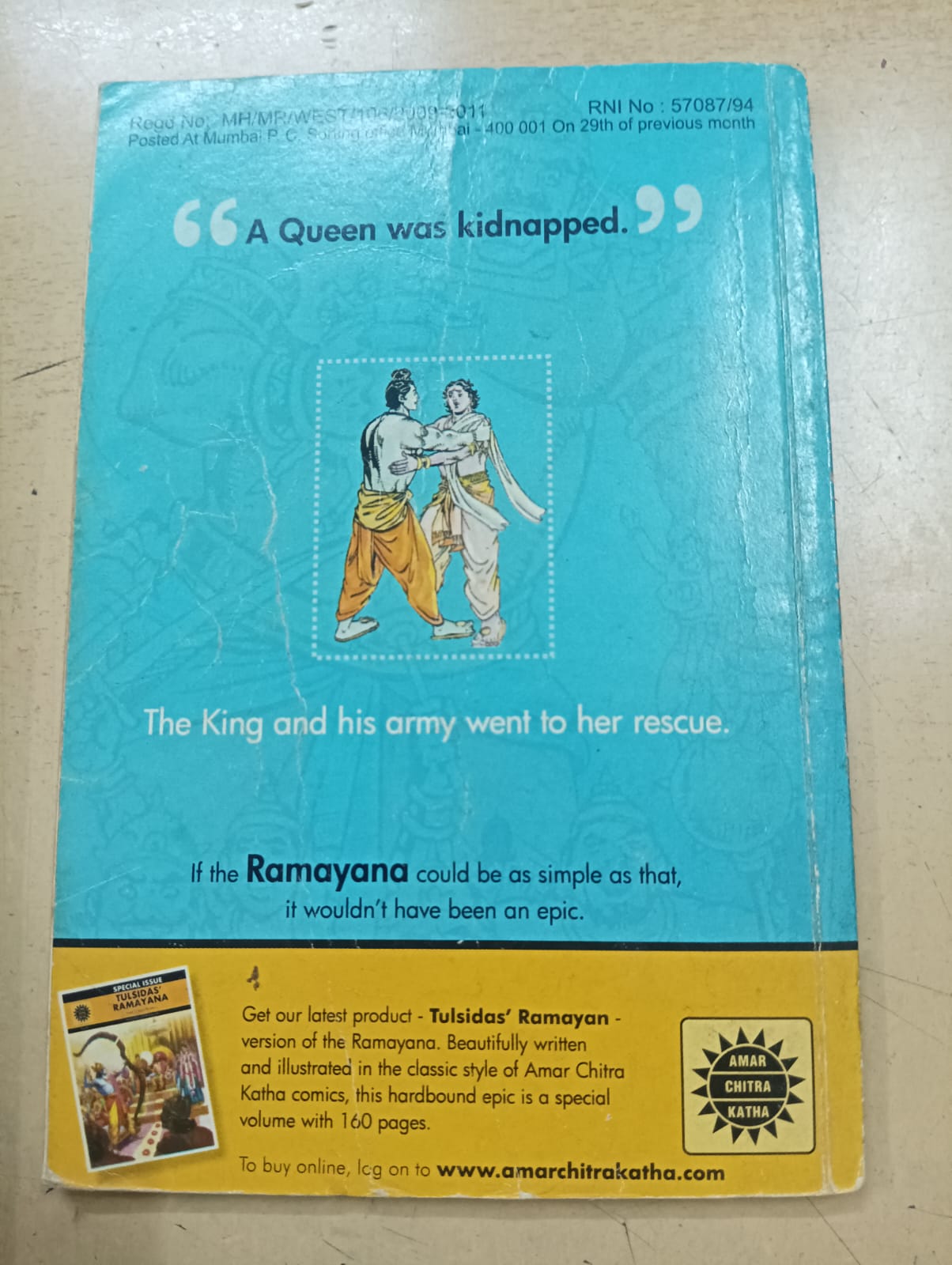 Tinkle Digest No 218 (Used Condition)