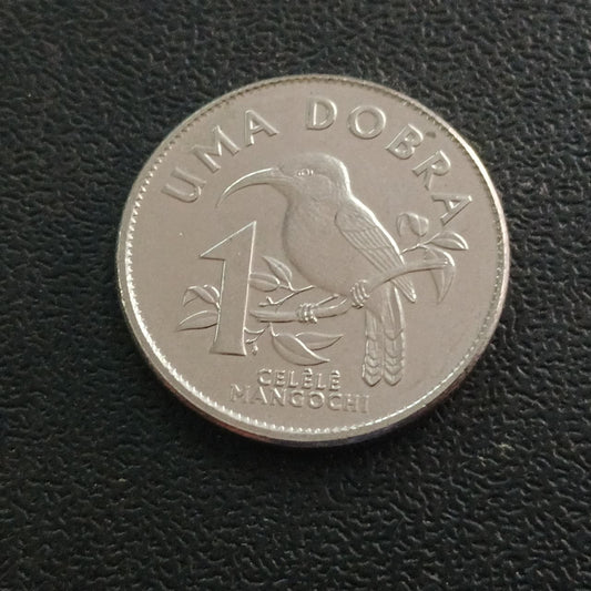 1 Dobras 2017 AUNC - Sao Tome & Principe