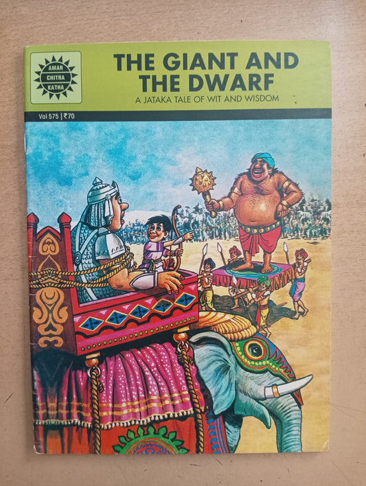 Amar Chitra Katha - Jataka Tales - The Giant ant The dwarf  (Used Very Good Condition)