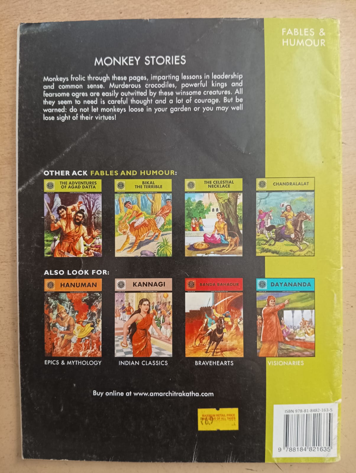 Amar Chitra Katha -Jataka : Monkey Stories (Used Very Good Condition)