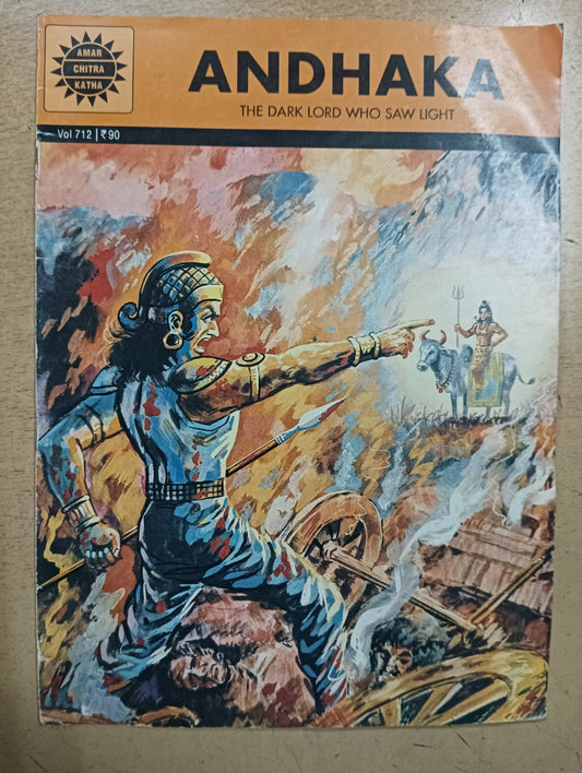 Amar Chitra Katha - Andhaka (Used Very Good Condition)
