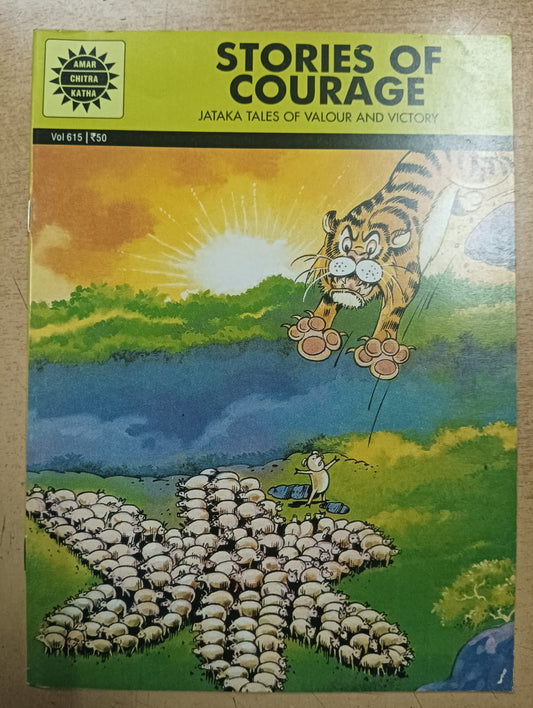 Amar Chitra Katha - Jataka Tales: Story of Courage (Used Very Good Condition)