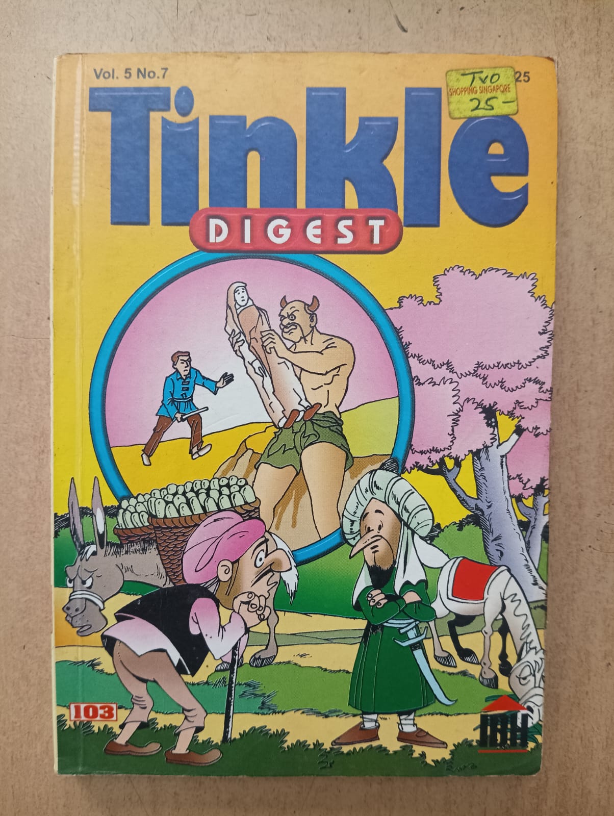 Tinkle Digest Vol. 5 No 7 ( Preowned good Condition)