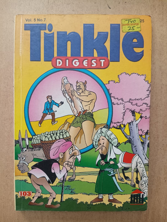 Tinkle Digest Vol. 5 No 7 ( Preowned good Condition)