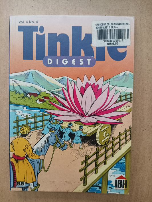 Tinkle Digest Vol. 4 No 4 ( Preowned good Condition)