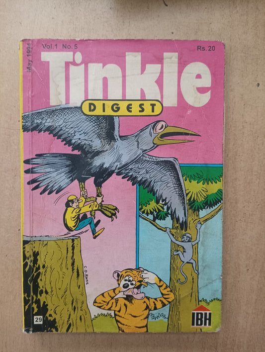 Tinkle Digest Vol 1 No 5 ( Preowned Condition)