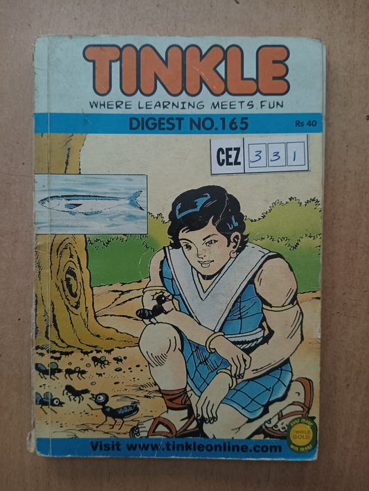 Tinkle Digest No 165 ( Preowned Good Condition)