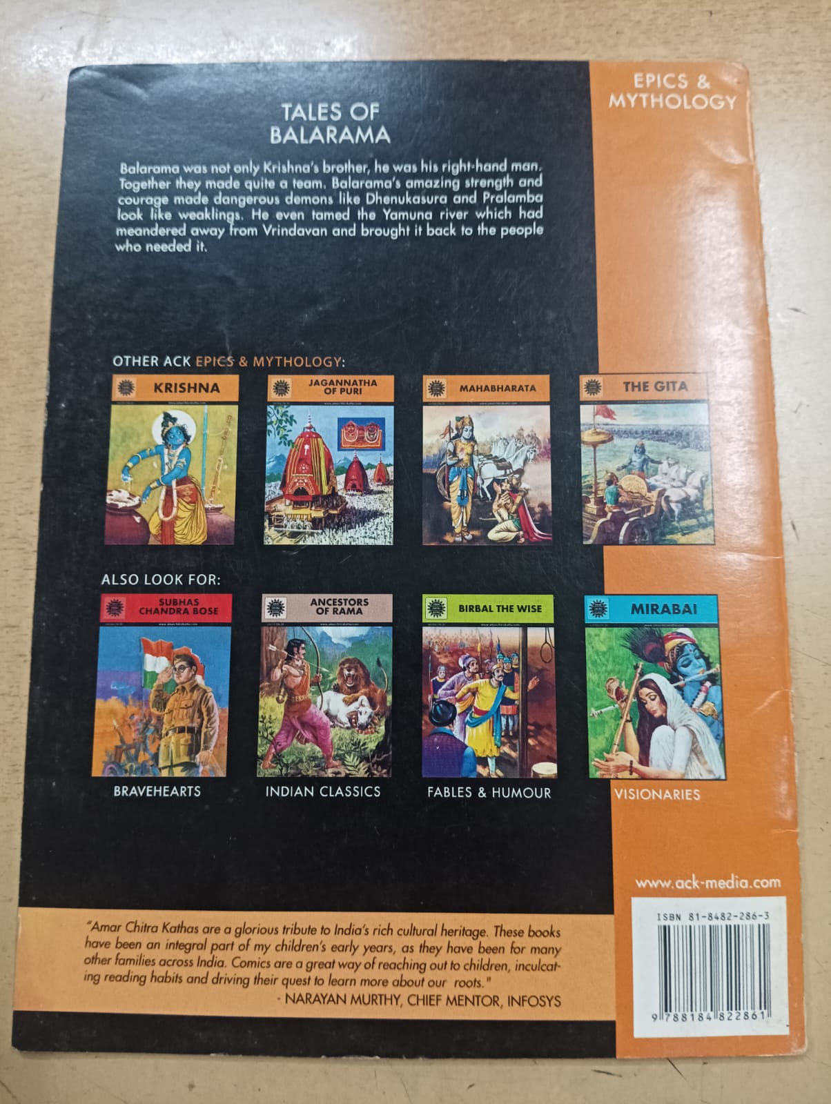 Amar Chitra Katha : Tales of Balarama (Pre-owned : Good Condition)
