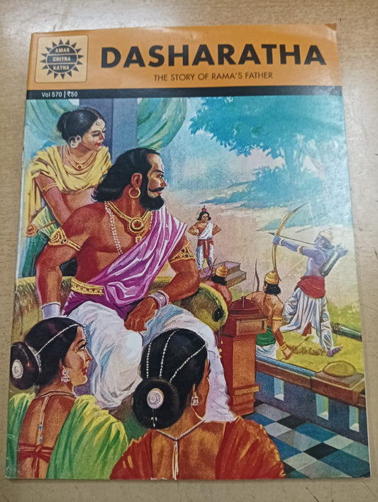 Amar Chitra Katha : Dashratha (Pre-owned : Good Condition)
