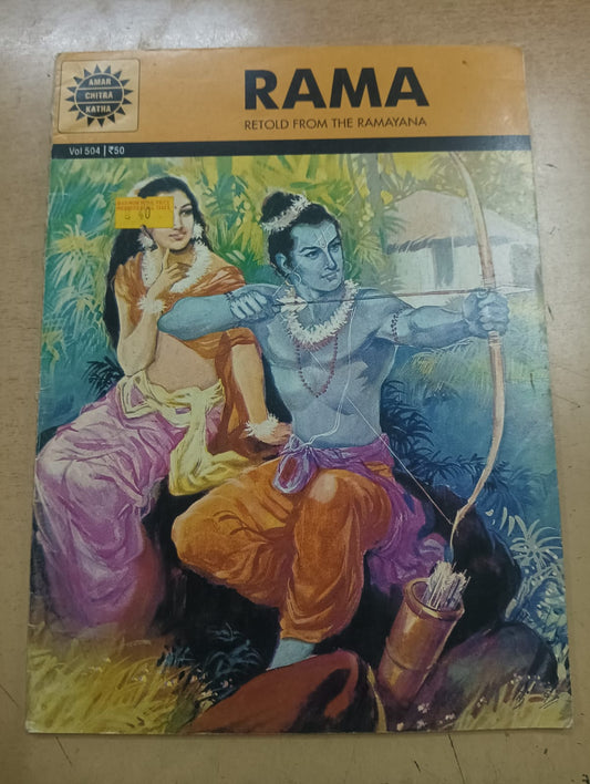 Amar Chitra Katha : Rama (Pre-owned : Good Condition)