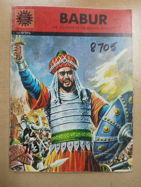 Amar Chitra Katha : Babur (Pre-owned : Good Condition)