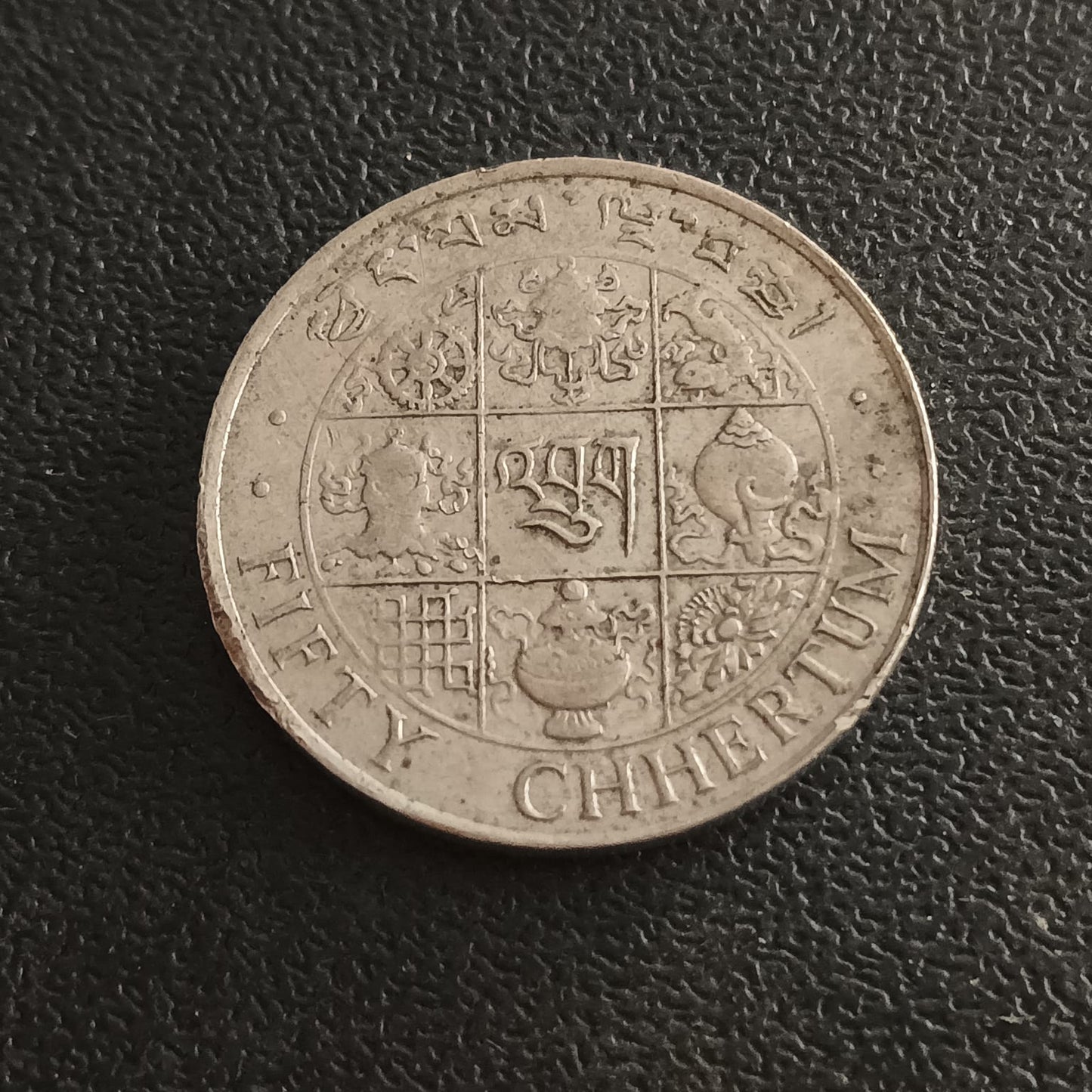 50 Chhertum 1979 - Bhutan