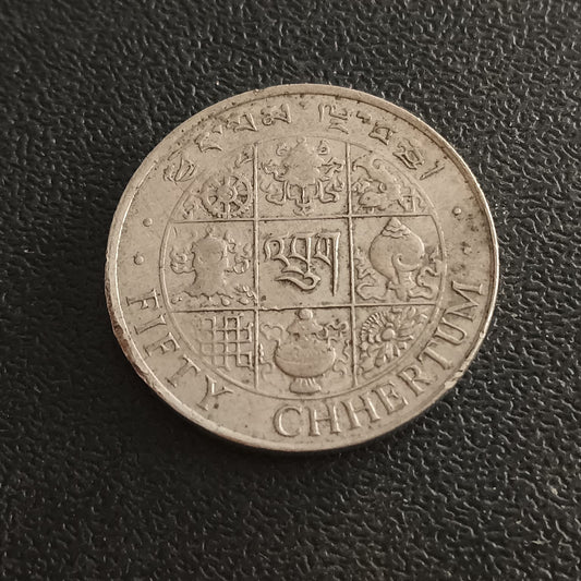 50 Chhertum 1979 - Bhutan