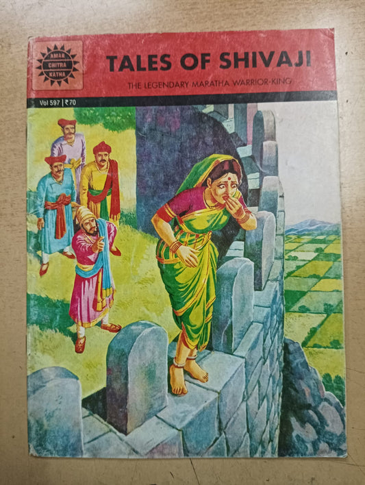Amar Chitra Katha : Tales of Shivajia (Pre-ownwed : Very Good Condition)