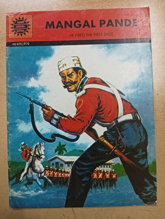 Amar Chitra Katha : Mangal Pandey (Pre-owned :Good Condition)