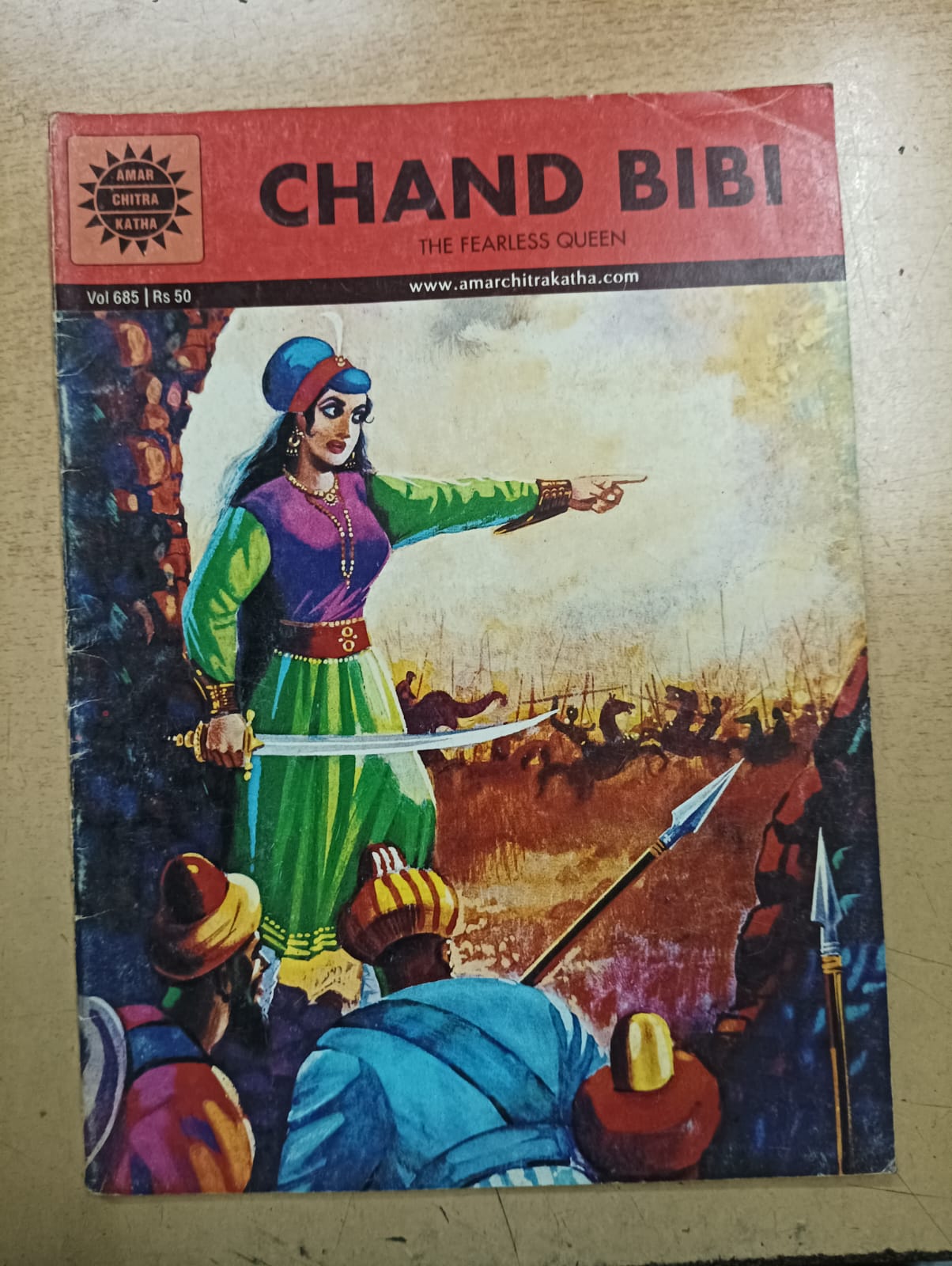 Amar Chitra Katha : Chand Bibi (Pre-owned :Good Condition)