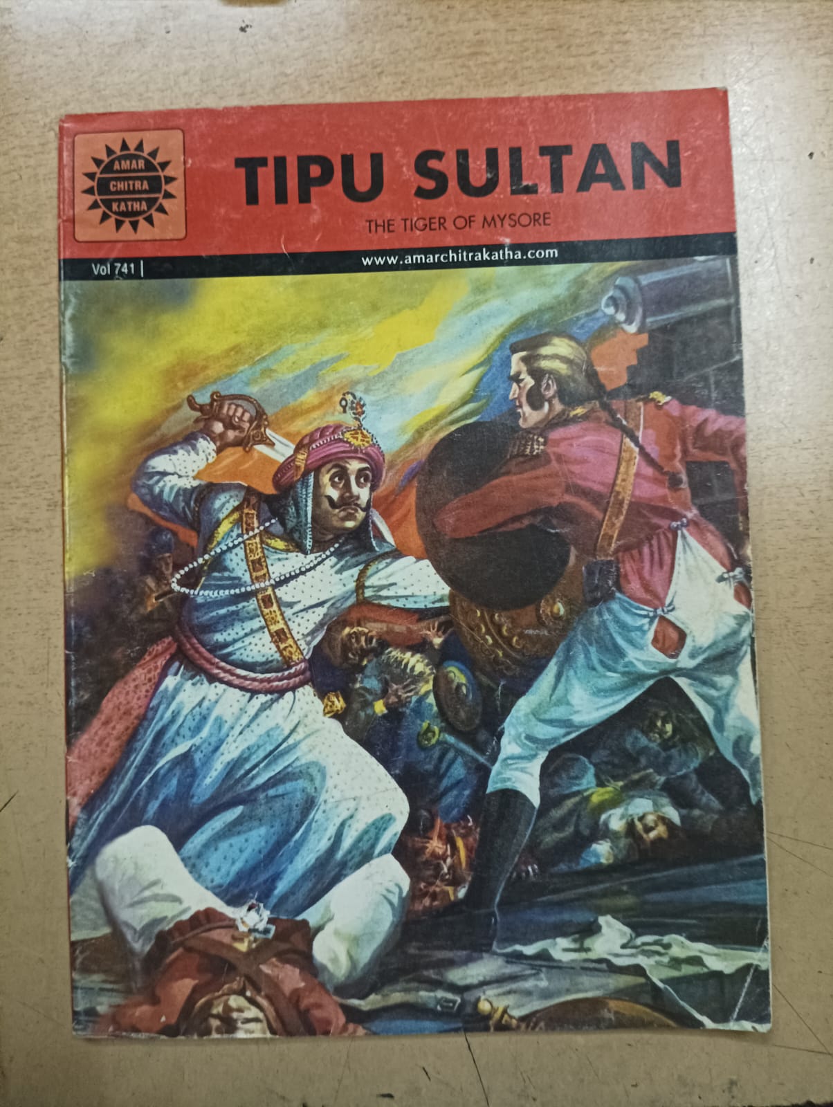 Amar Chitra Katha : Tipu Sultan (Pre-owned :Good Condition)