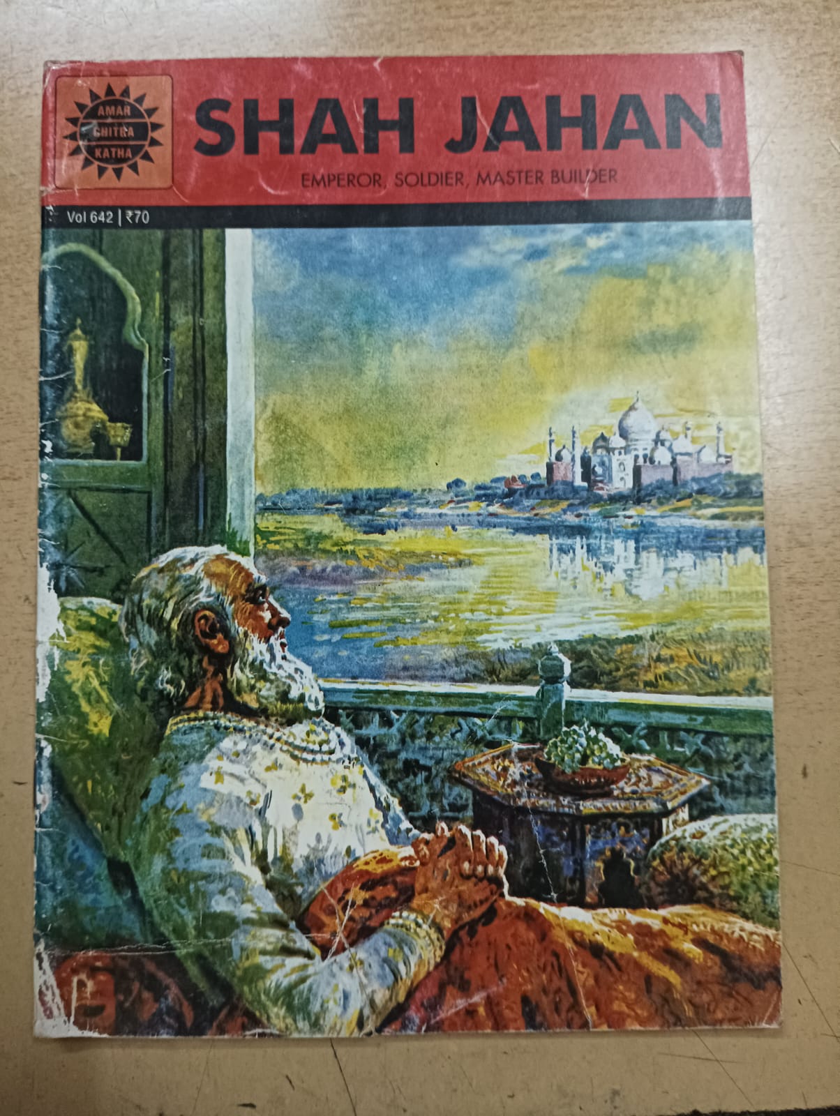 Amar Chitra Katha : Shah Jahan  (Pre-owned :Good Condition)