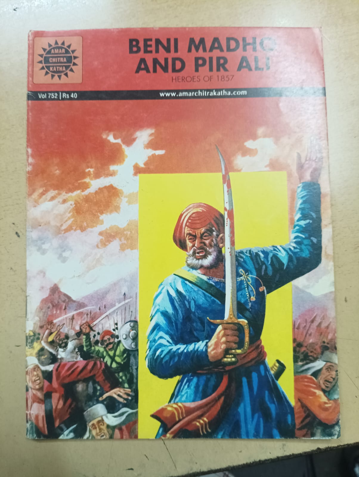 Amar Chitra Katha : Beni Madho & Pir Ali  (Pre-owned :Good Condition)