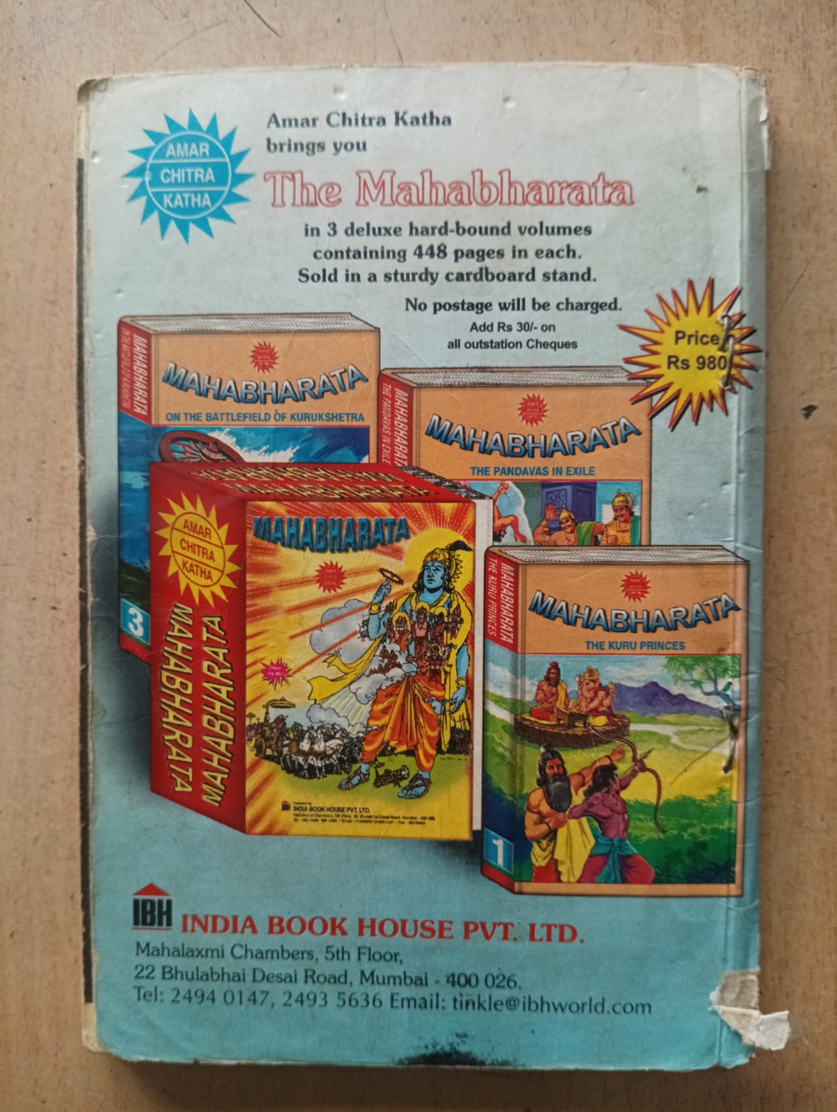 Tinkle Digest Vol  6 - (Preowned Conditon)