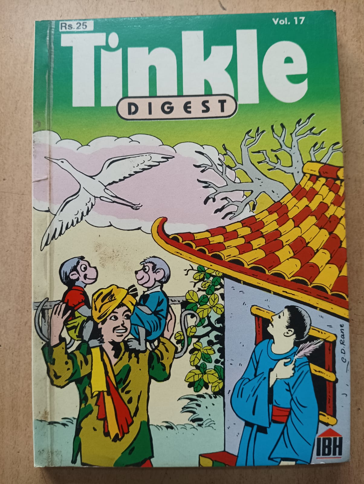 Tinkle Digest No 17 - (Preowned Good Condition)