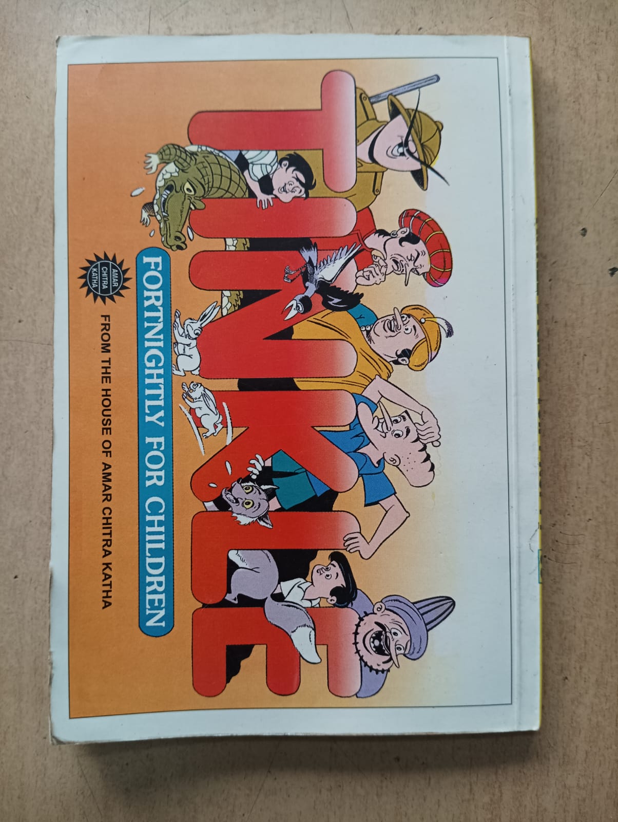 Tinkle Digest Vol 1  No 14 - (Preowned Good Condition)