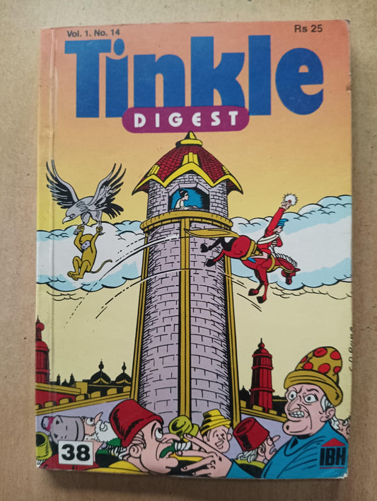 Tinkle Digest Vol 1  No 14 - (Preowned Good Condition)