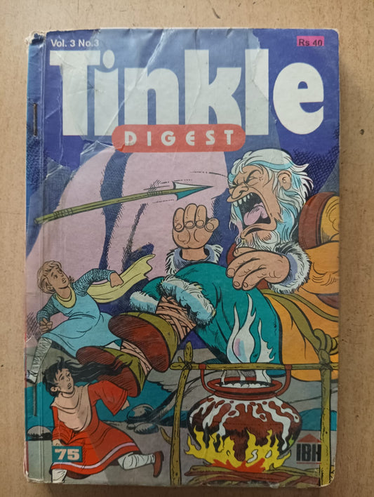 Tinkle Digest Vol 3 No 3 - (Preowned OK Condition)