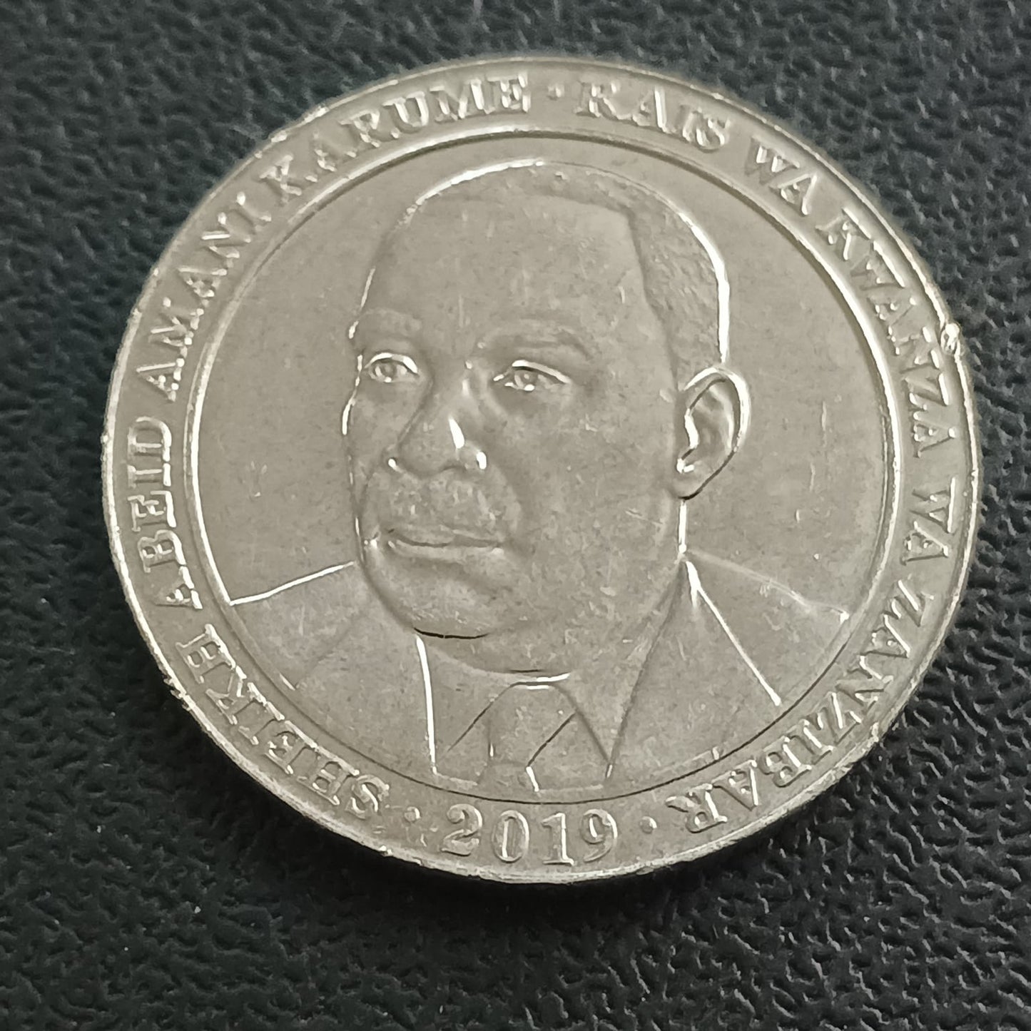 500 Shillingi 2019 AUNC - Tanzania