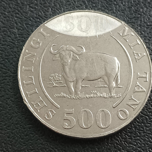 500 Shillingi 2019 AUNC - Tanzania
