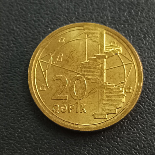 20 Qapiks 2021 AUNC - Azerbaijan