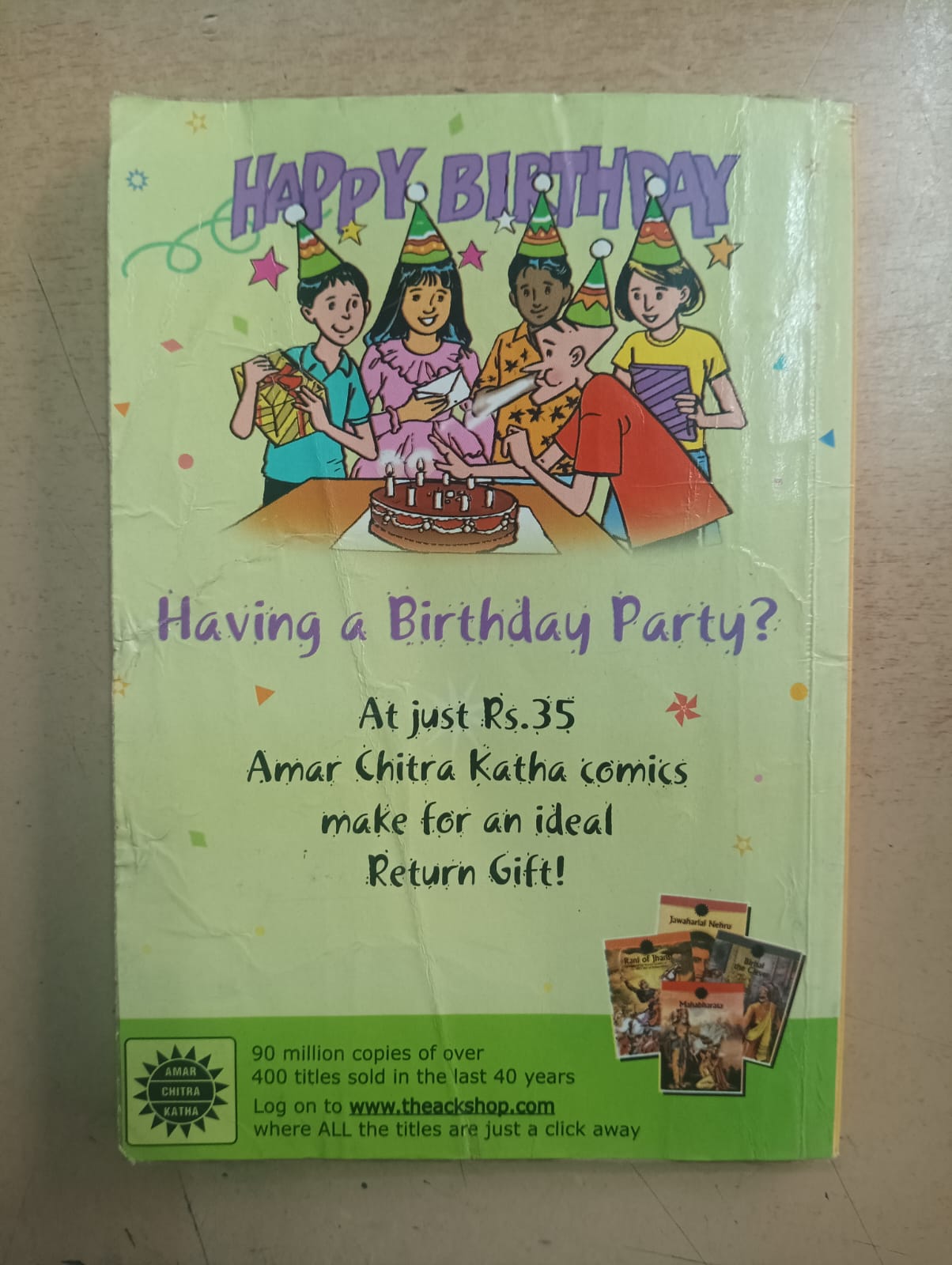 Tinkle Digest No 43 - (Preowned - Good Condition)