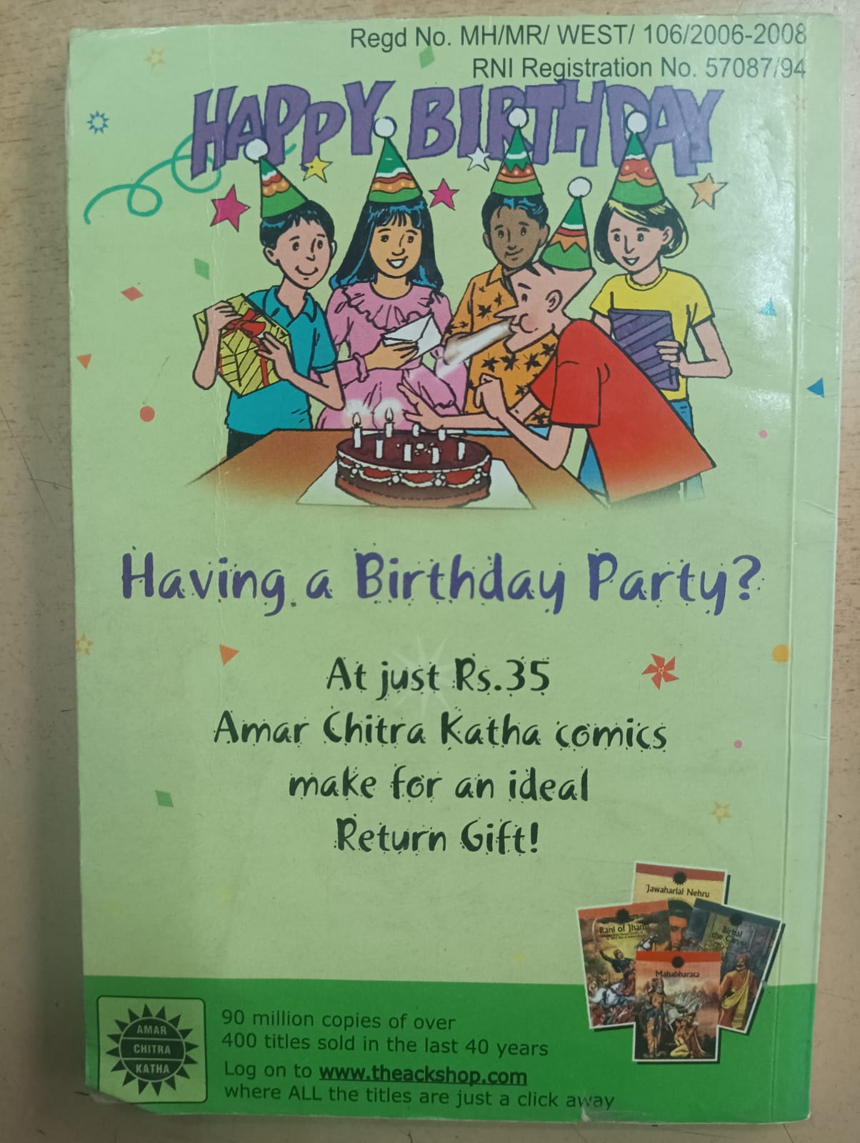 Tinkle Digest Vol 1 No 7 - (Preowned - Good Condition)