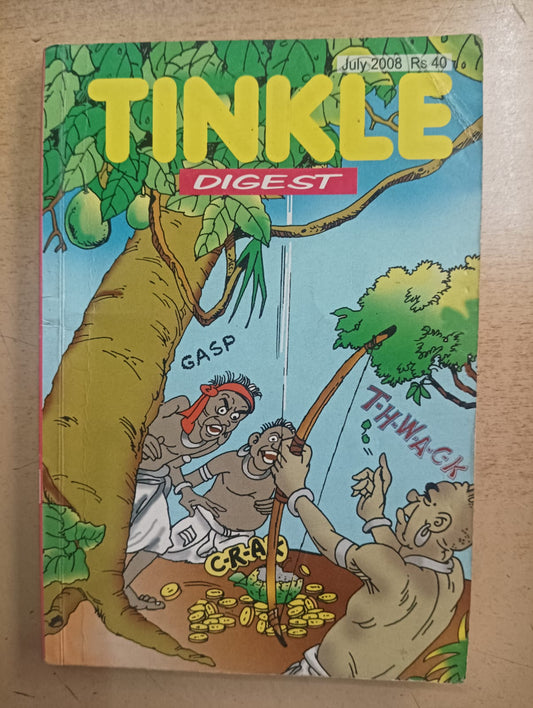 Tinkle Digest Vol 1 No 7 - (Preowned - Good Condition)