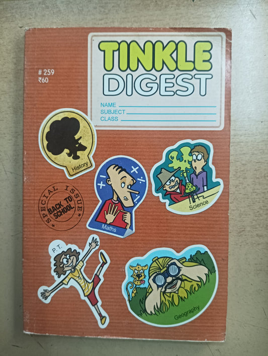 Tinkle Digest No 259 - (Preowned - Good Condition)