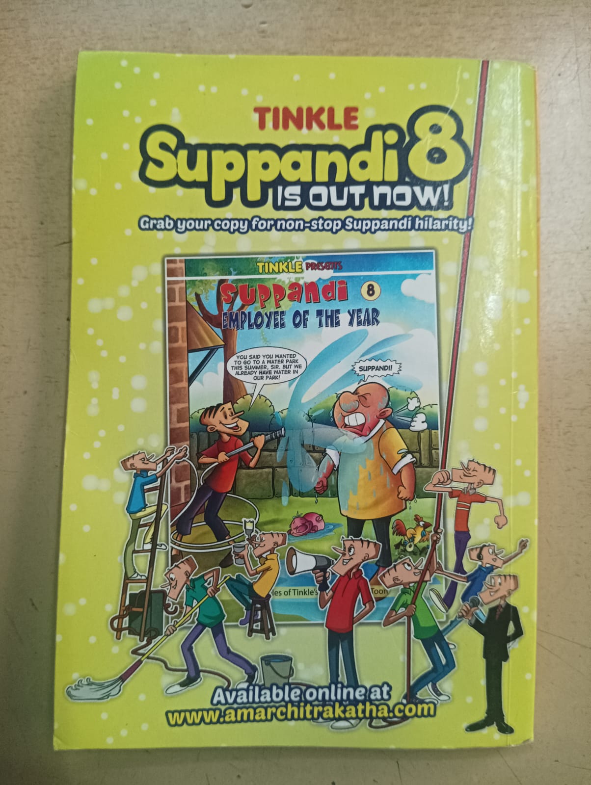 Tinkle Digest No 307 - (Preowned - Good Condition)
